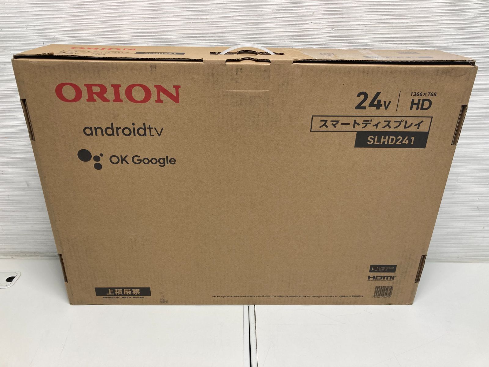 ORION SLHD241 24 チューナーレステレビ スマートディスプレイ Amazon | オリオン ORION AndroidTV搭載 スマートテレビ 24