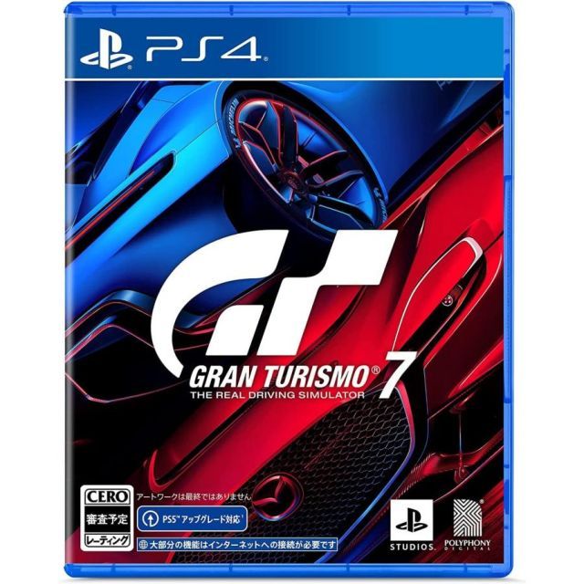  中古 グランツーリスモ7 PS4 Play Station4 ゲームソフト JAN:4948872016193 ≡A1738 ソフト(パッケージ版)