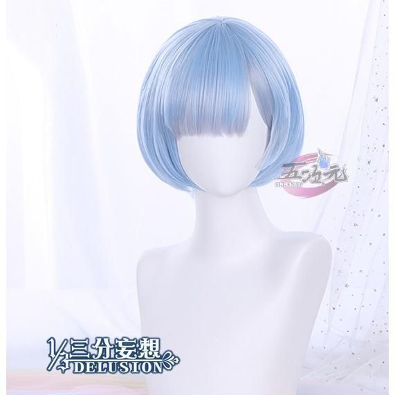 レム 衣装
