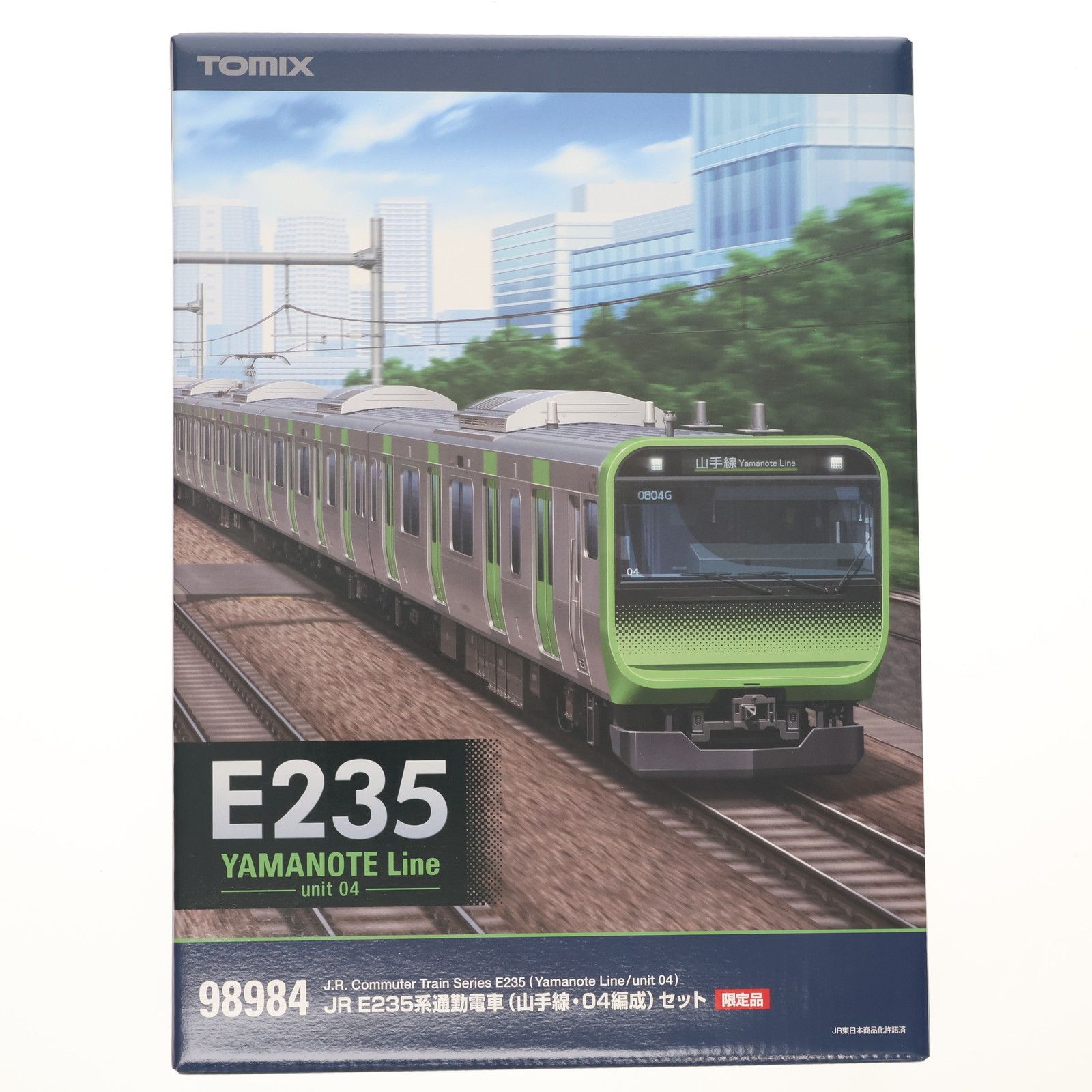 98984 限定品 JR E235系通勤電車(山手線・04編成)セット(11両
