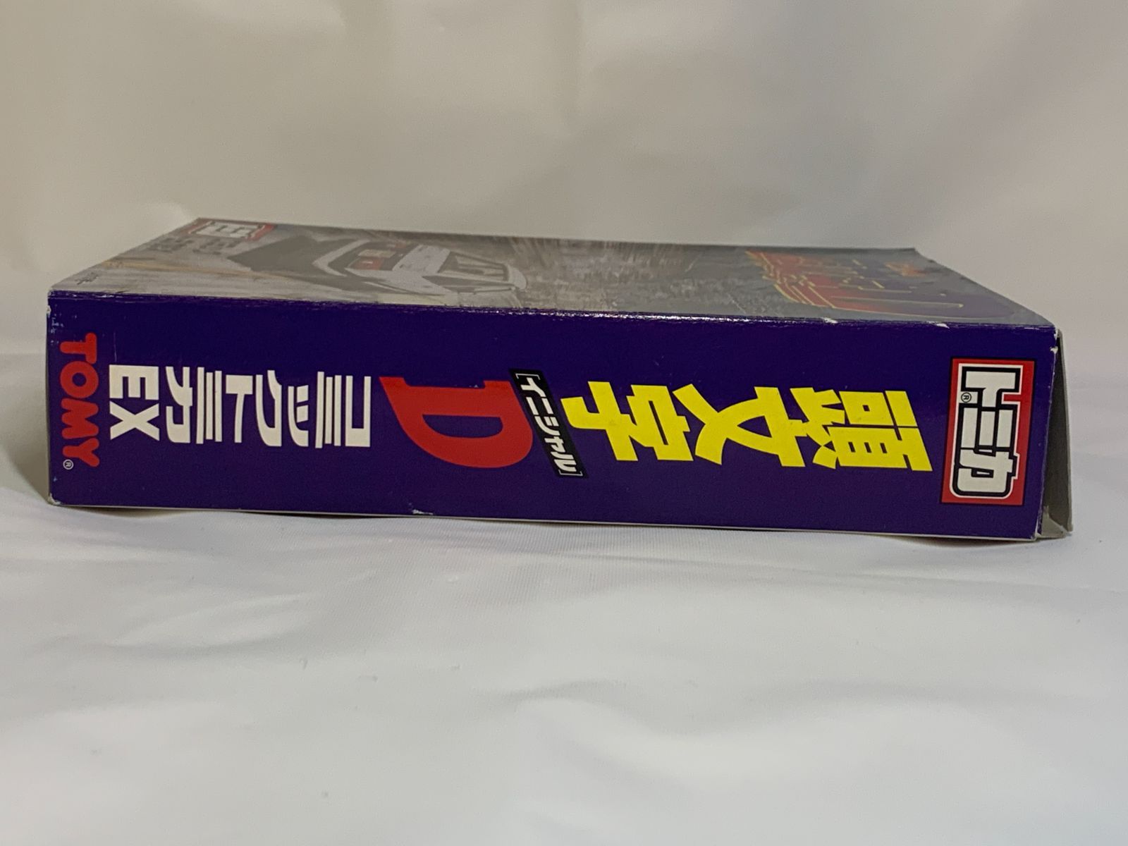 頭文字D コミックトミカ EX - メルカリ