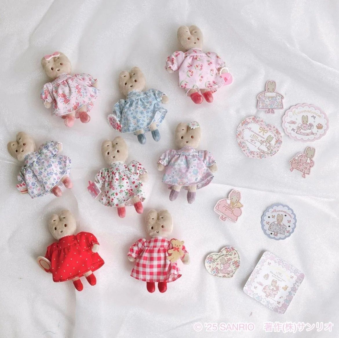 サンリオ マロンクリーム シークレットマスコットブローチ