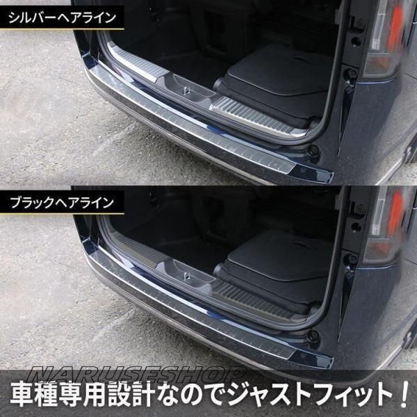 RP8 パーツ