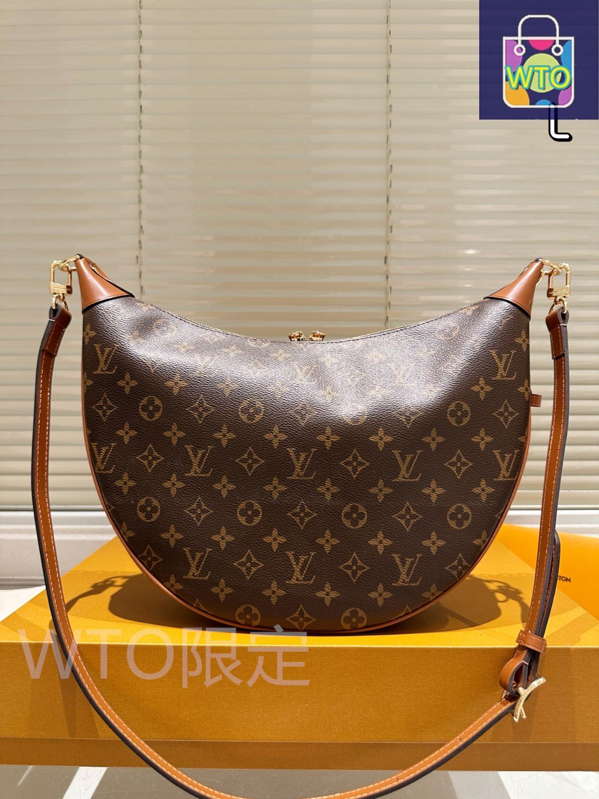 ラージムーンバッグ