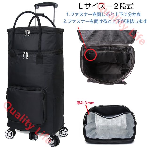 ブラック 35L