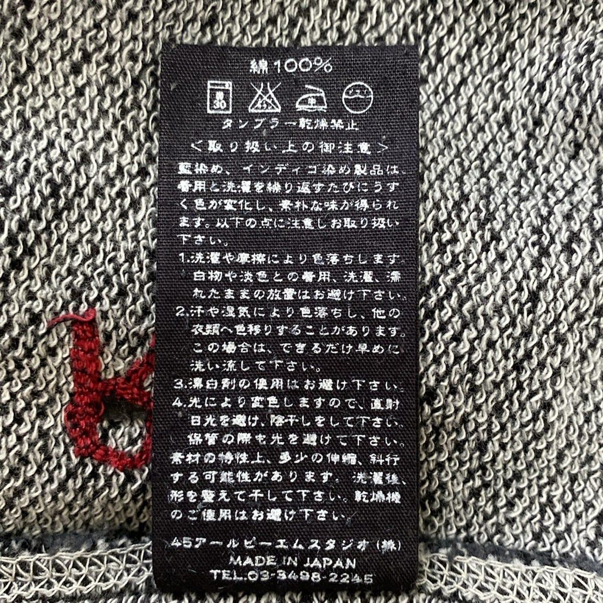 クルーネック|ロゴ|刺繍|デニム