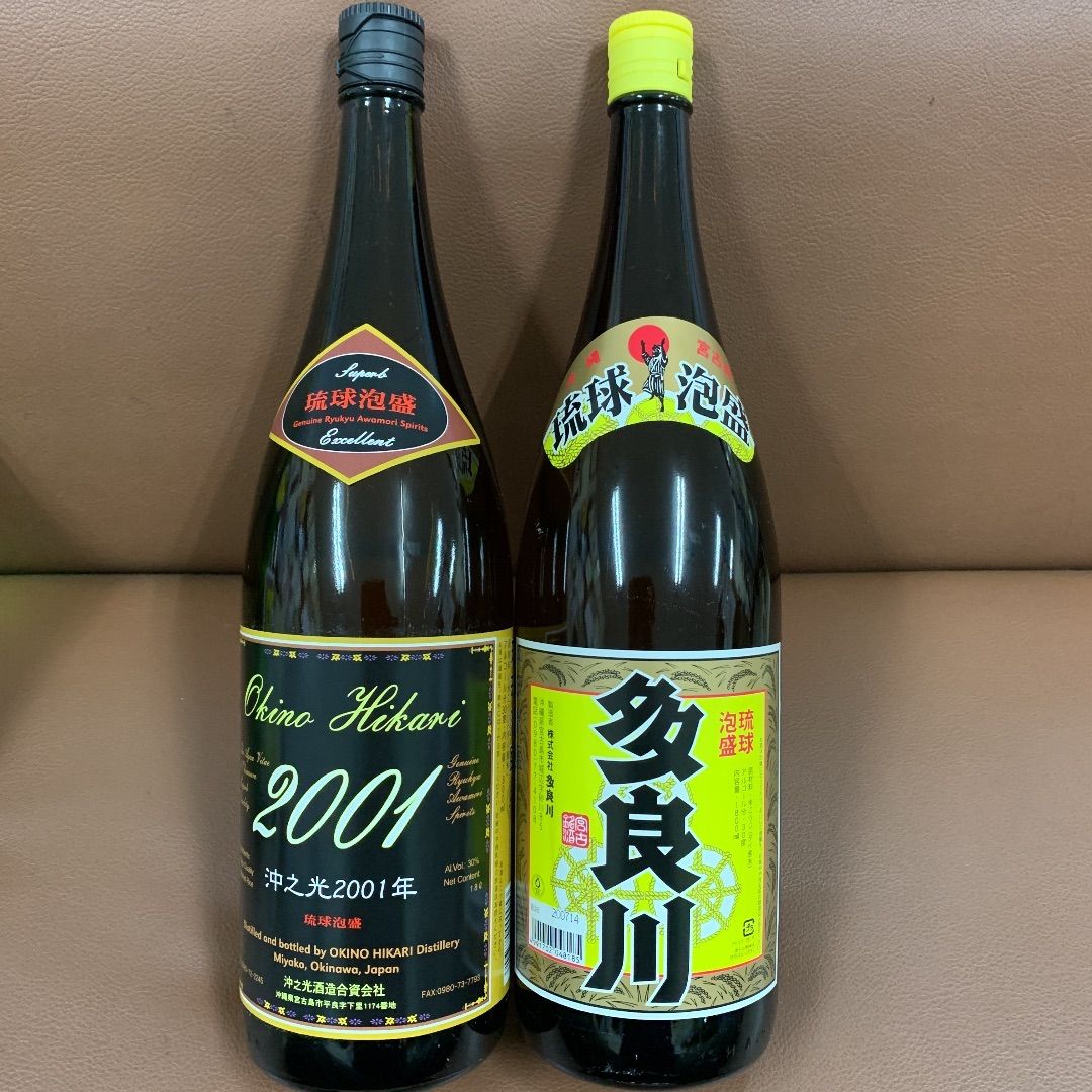 宮古島の酒・琉球泡盛一升瓶(2本)