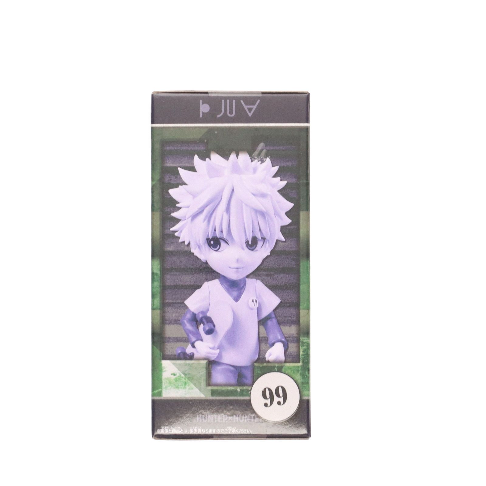 キルア=ゾルディック HUNTER×HUNTER(ハンターハンター) ワールド