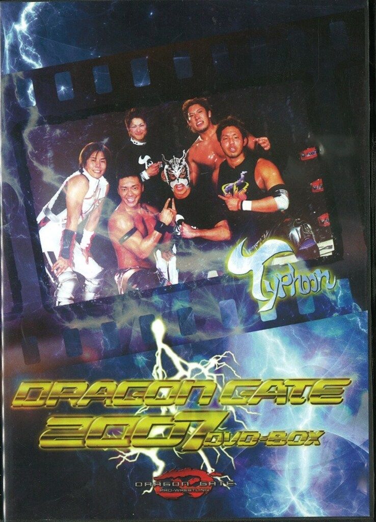 スポーツ ポニーキャニオン DVD DRAGON GATE DRAGON GATE 2007 DVD-BOX