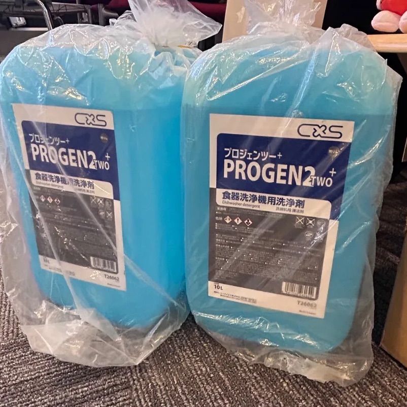 食洗機用洗剤 業務用 プロジェンツー 10L ×2個セット