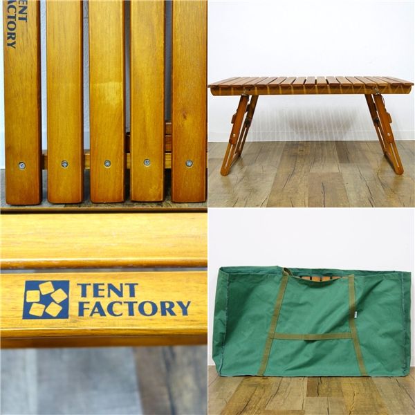 テントファクトリー TENT FACTORY ウッドライン グランド スライド OLIVEOS_COM_TR