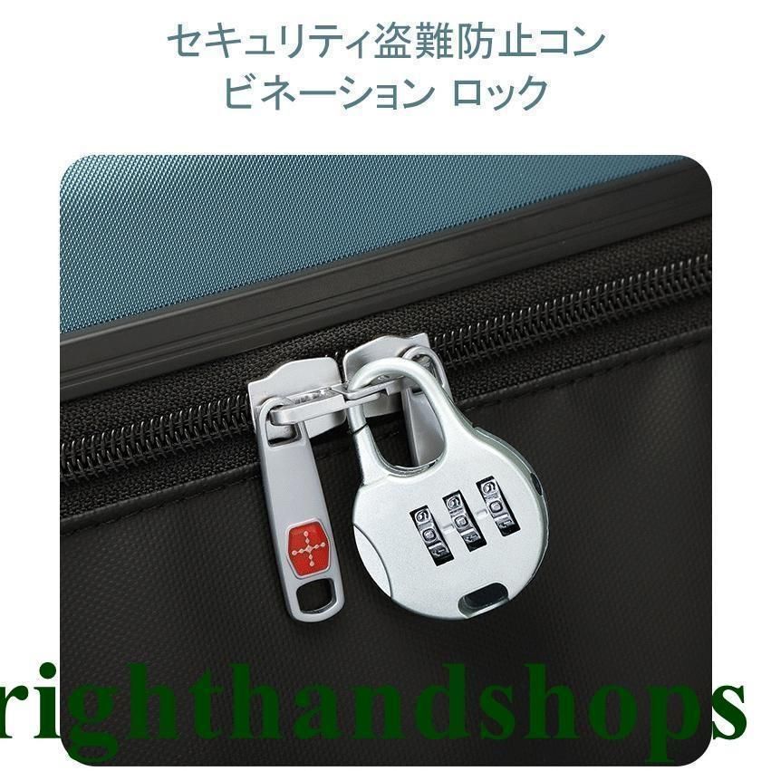 持ち込み