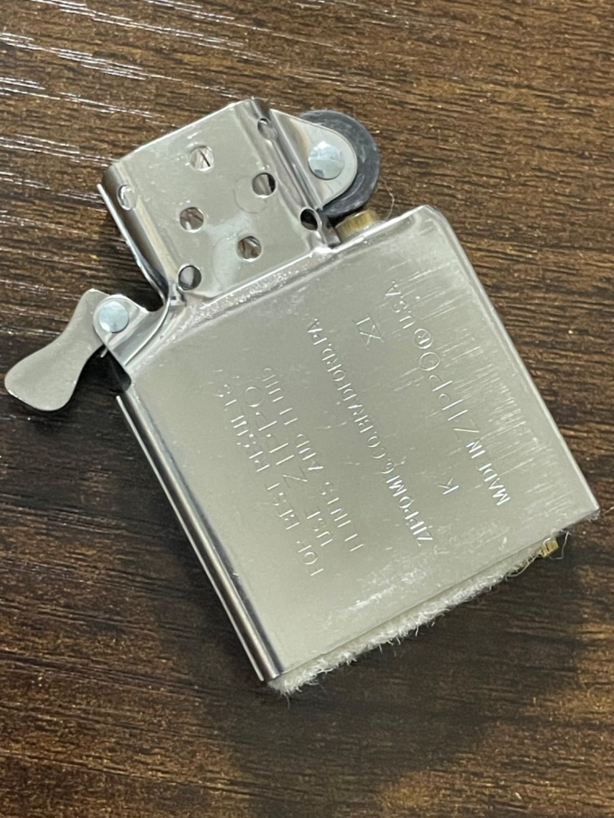 zippo ヒシアケボノ