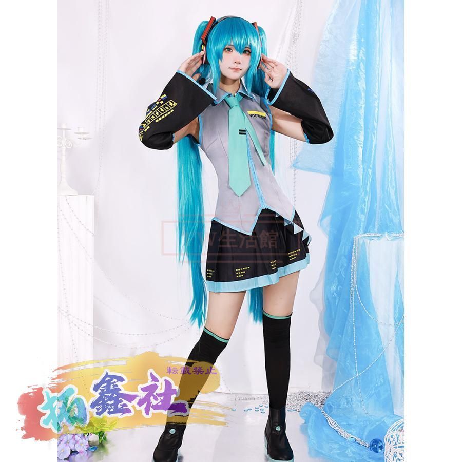 新品 初音ミク V2公式服 （こうしき）コスプレ衣装 ウィッグ 靴