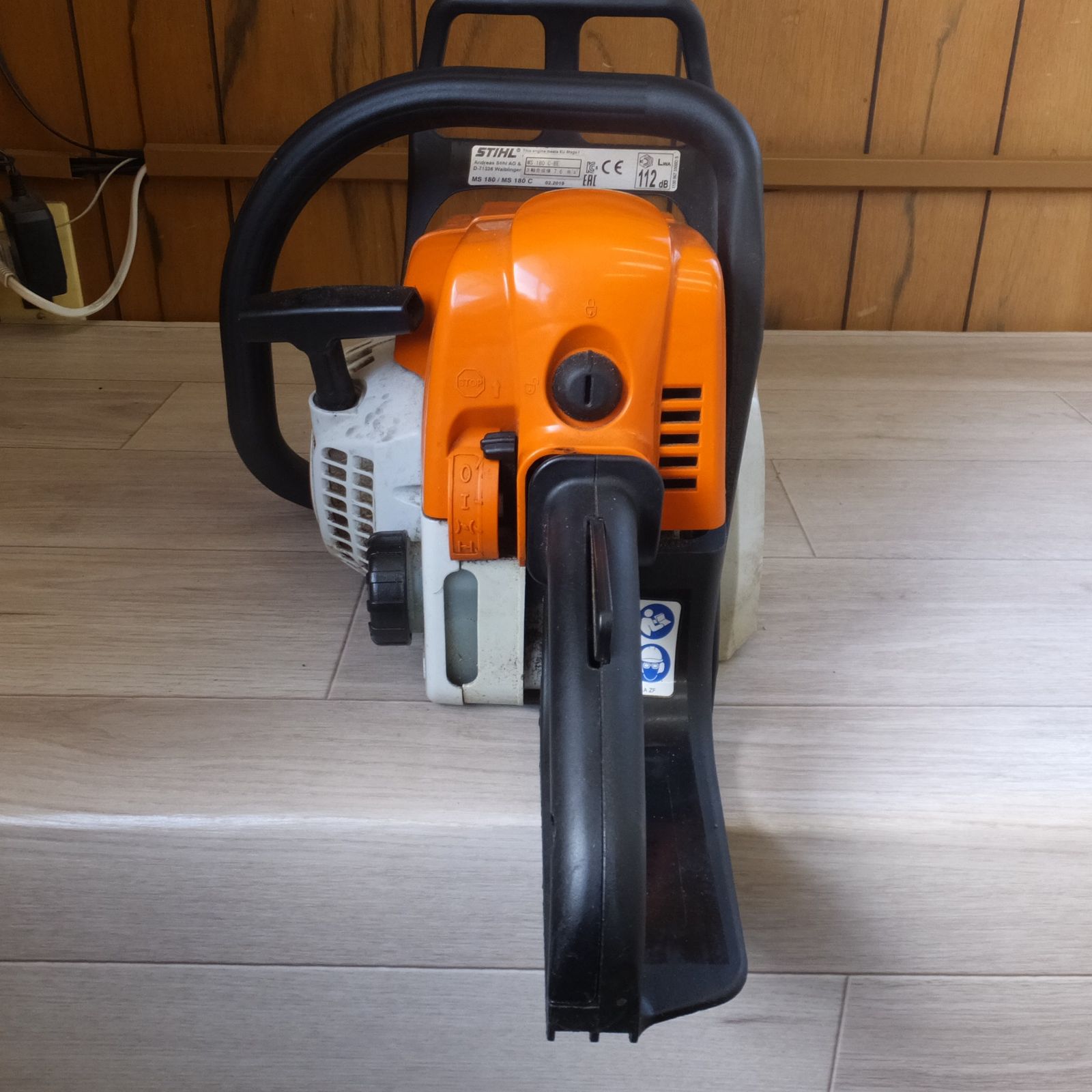 ★スチール STIHL 山林向け エンジンチェンソー MS241C M-Tronic 標準装備　替刃 3616 000 0055 63PS3 55 付★ STIHL (スチール) 50cm 山林向けエンジンチェンソー 排気量50.2cm3
