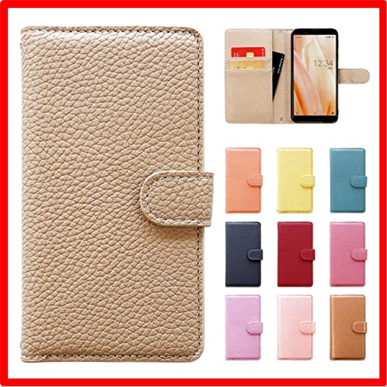【匿名配送】 URBANO V04_サンドグレージュ URBANO V04 KYV45 ケース 手帳型 手帳 カバー 手帳型ケース URBANOV04 スマホケ