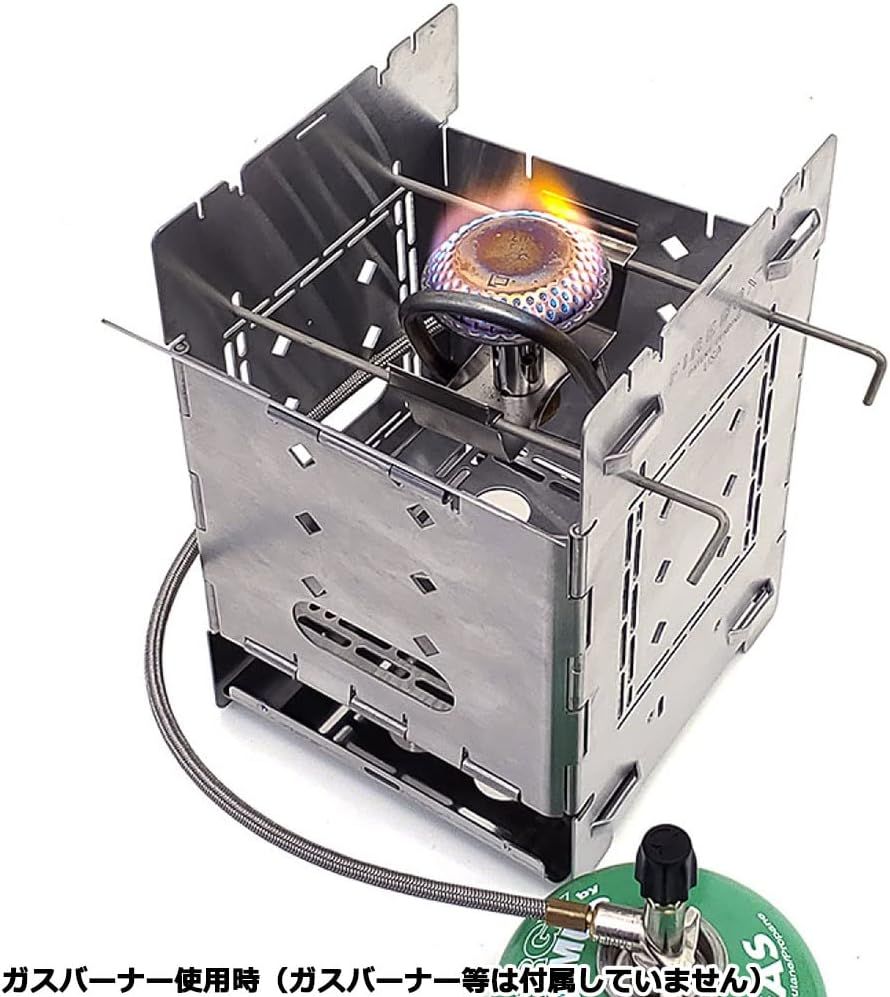 FIREBOX