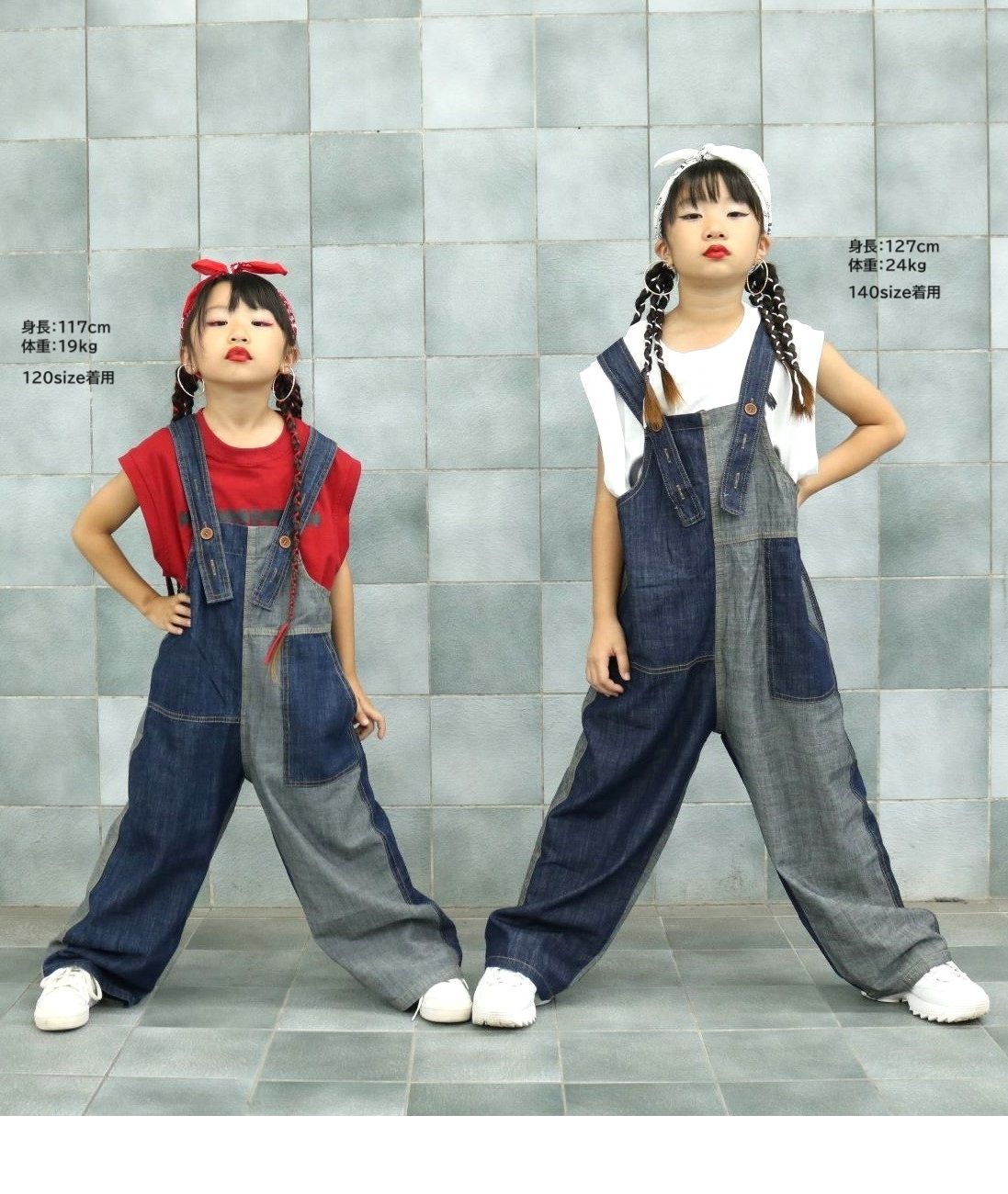 子供ダンス服