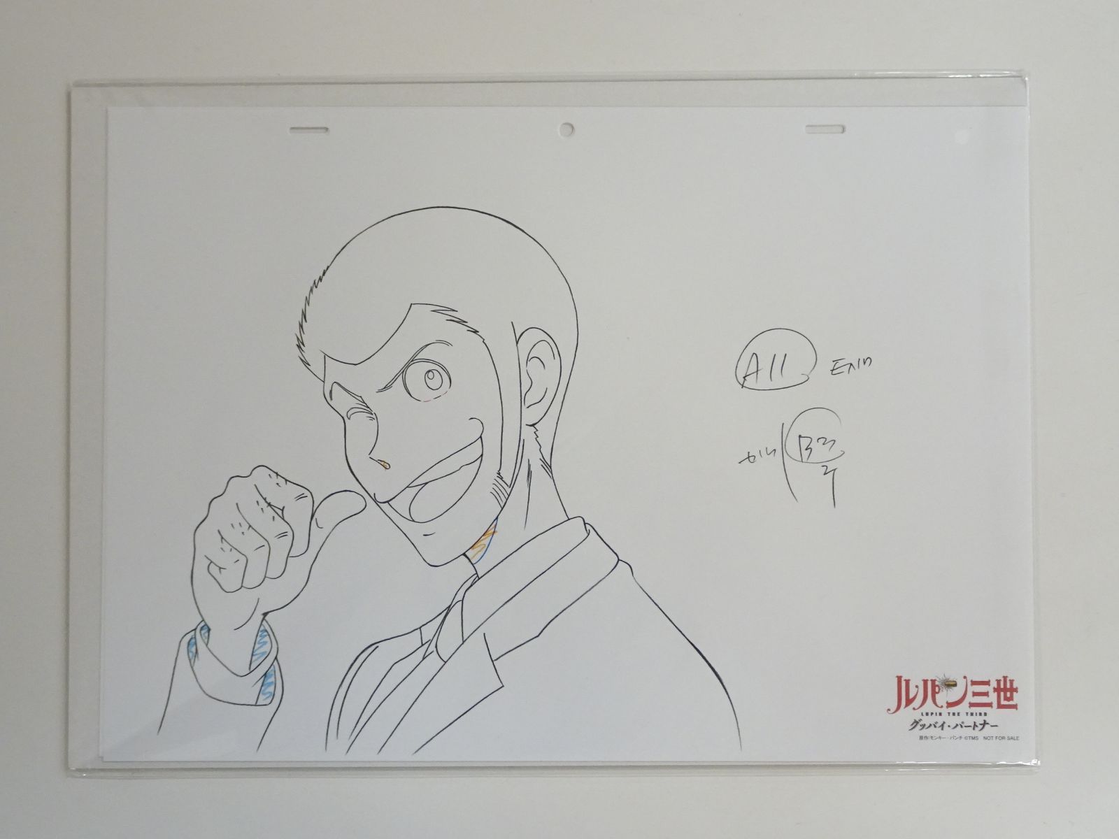 Blu-ray ルパン三世 PART5 全巻セット 未開封 + DVD ルパンは今 Blu-ray ルパン三世 PART5 全巻セット 未開封 + DVD ルパンは今