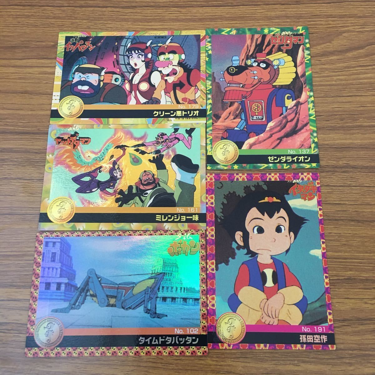 羽2 カード トレカ まとめ 森永 タツノコプロ ゼンダマン イタダキマン