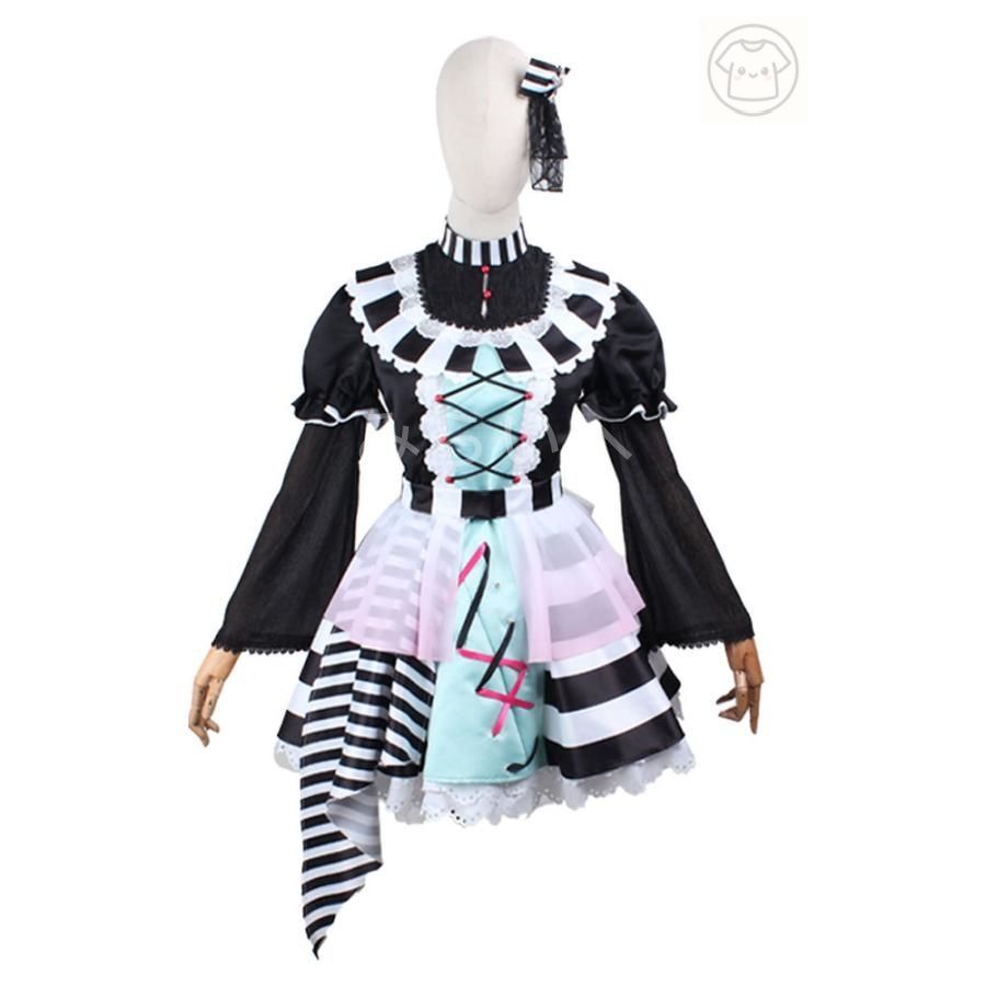 ラブライブ 虹ヶ咲学園スクールアイドル同好会 AZUNA小Maze Town 風 コスプレ衣装 仮装 二次会 イベント パーティー