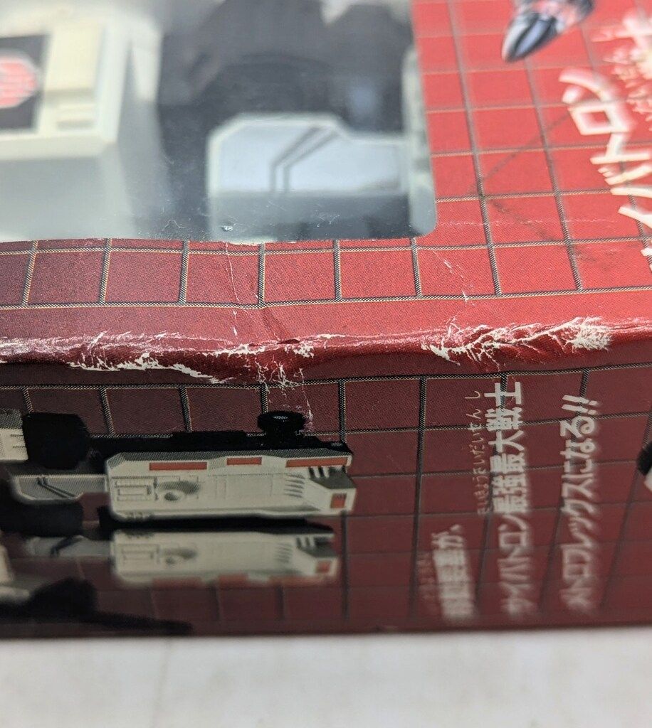 トランスフォームJr