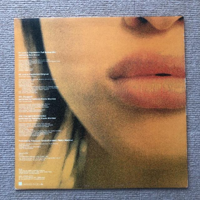 レア盤 ファンタスティック・プラスティック・マシーン Fantastic