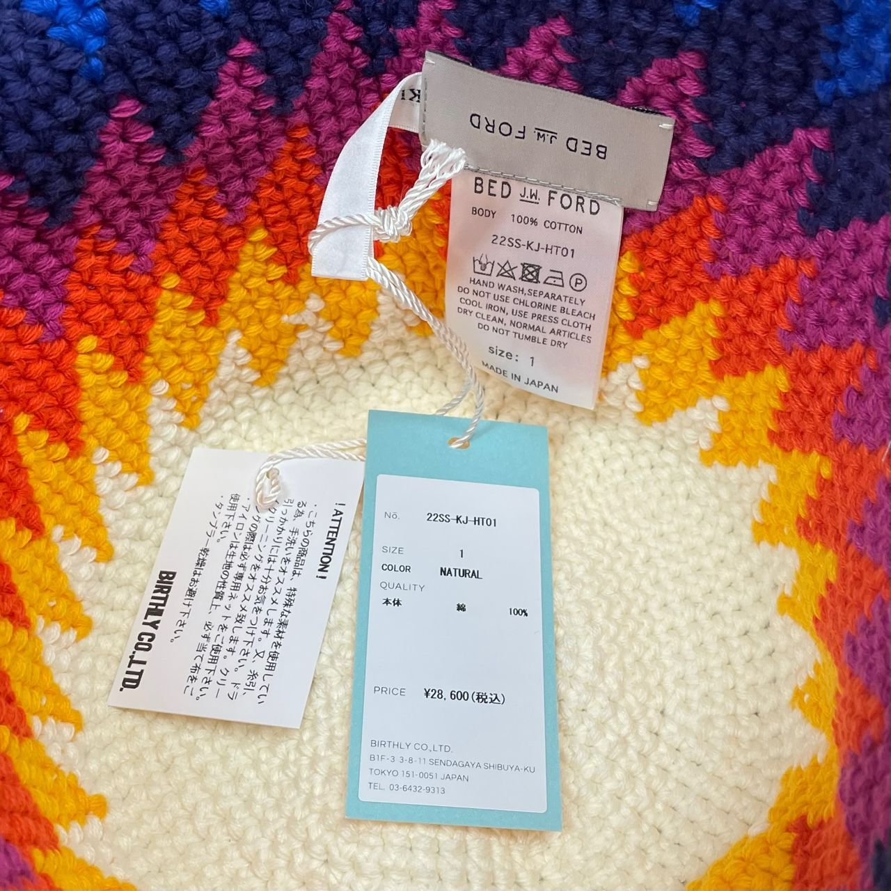 BED J.W.FORD 22S Hand knitting Tulip Hat - 買取MOTTOメルカリshops