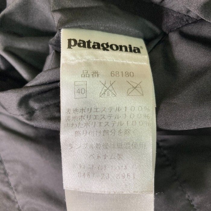 ☆Patagonia パタゴニア 68180 Girls Reversible Dream Song Hoody