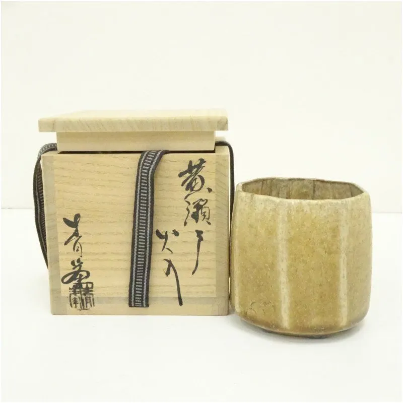 2025年最新】キセル 陶器の人気アイテム - メルカリ