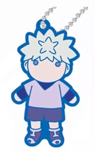 中古】キーホルダー・マスコット(キャラクター) キルア=ゾル