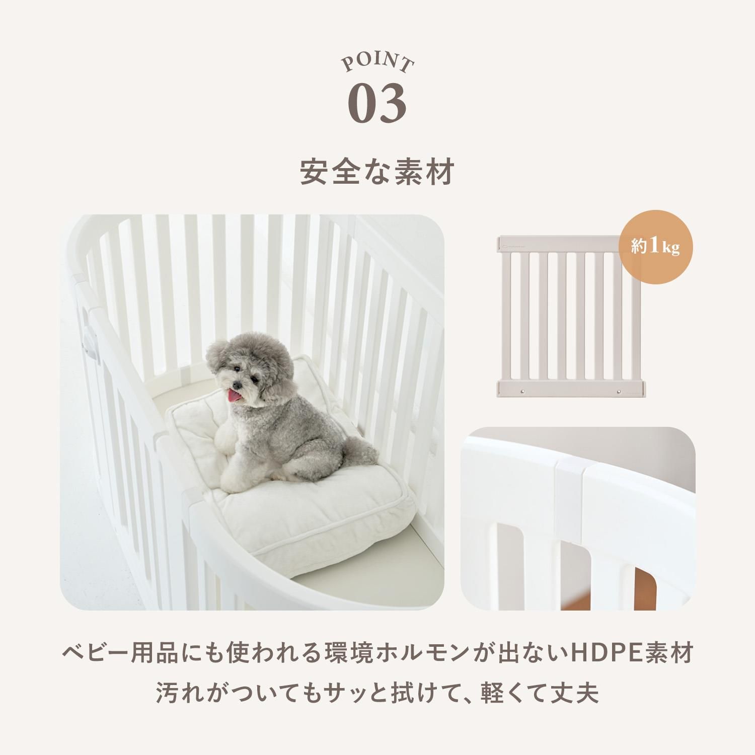 犬ラウンドケージ移動式キャスター付き可動ゲージサークルペットおしゃれドア付韓国北欧犬用ゲージペットゲージフェンスケージ中型犬小型犬多頭飼いシンプルモダン簡単組み立て柵室内サークル犬サークルth118