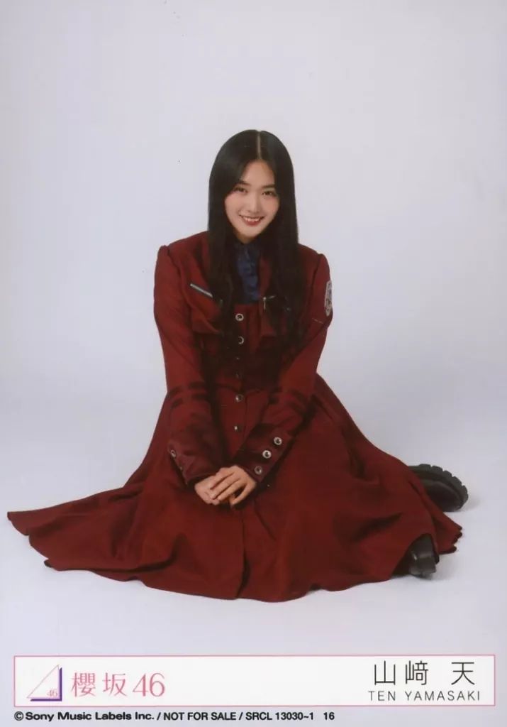 櫻坂46・山崎天、濃紺のセーラー服に身を包んだメモリアルSHOT
