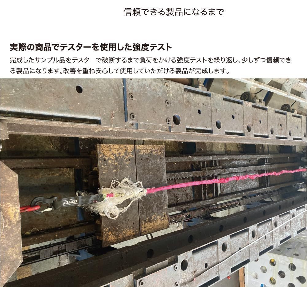 12トン!!収納バッグ付き!!ランクル