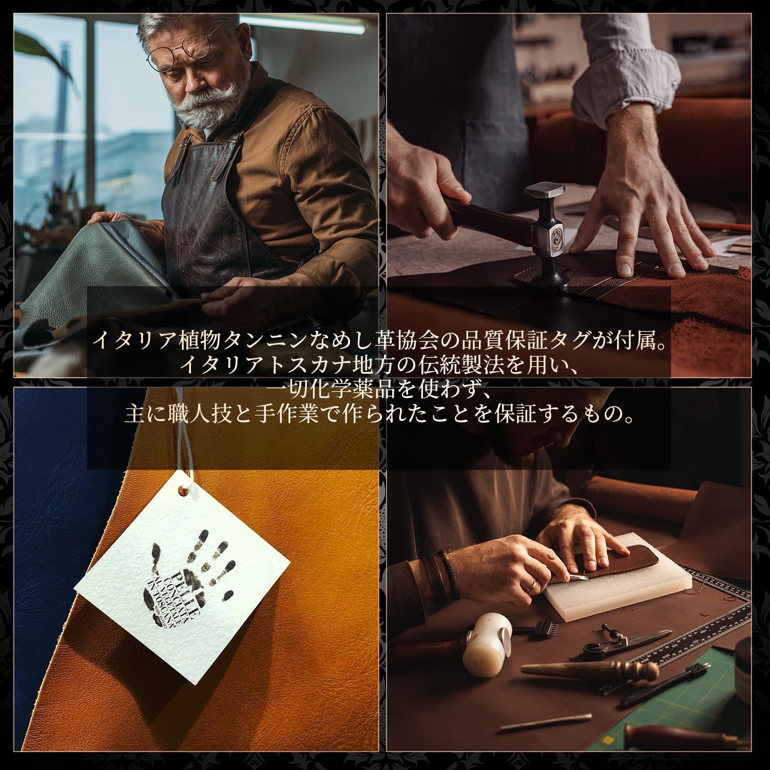 2つ折り