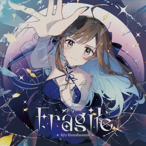 2026年最新】花鋏キョウ cdの人気アイテム - メルカリ