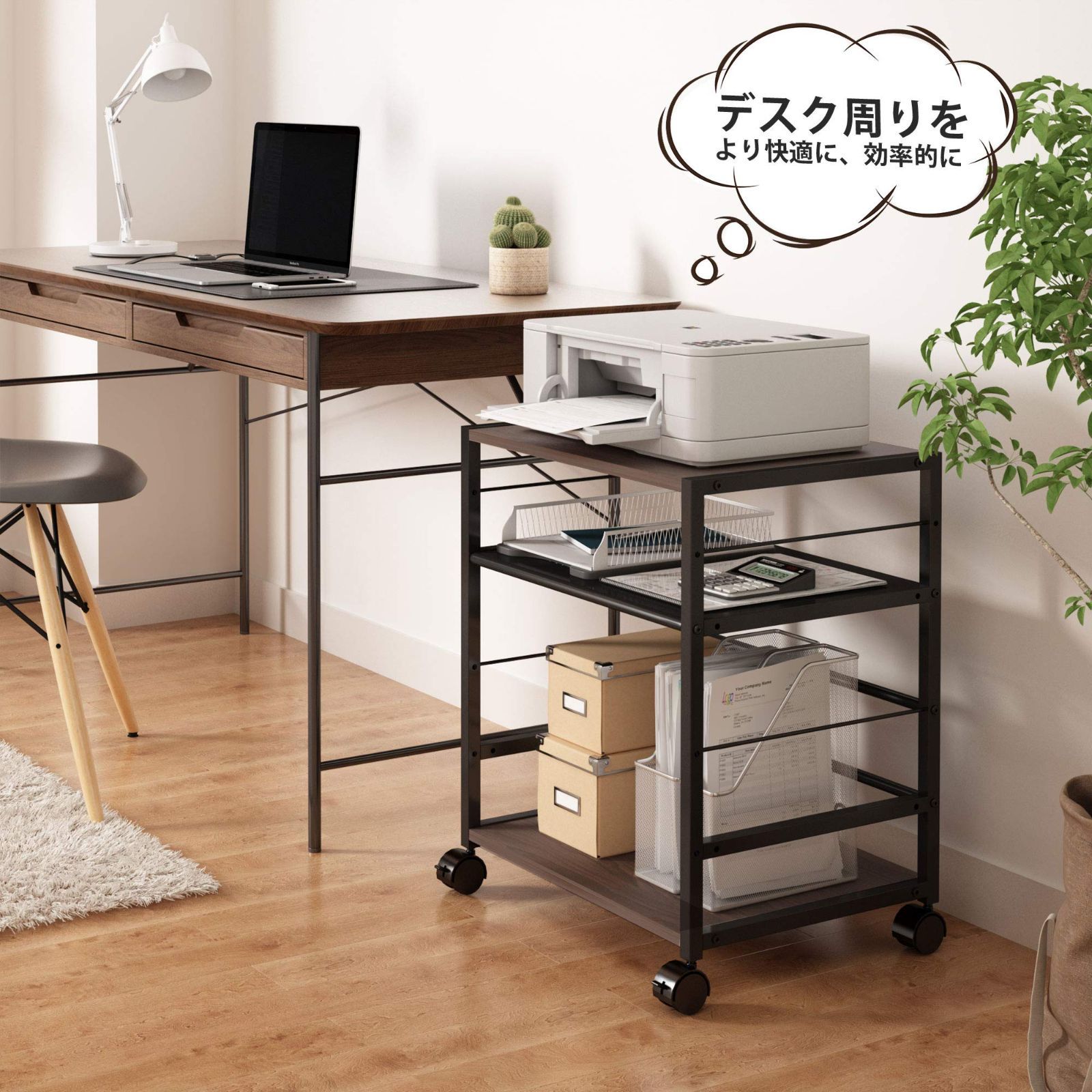 DEVALSE デスクワゴン キャスターワゴン オフィス家具 袖机 Amazon.co.jp: DEVAISE デスクワゴン サイドワゴン キャビネット