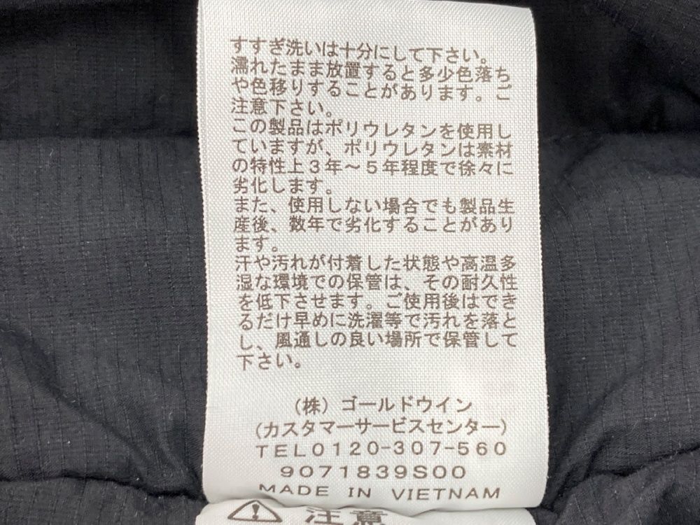 ボンバージャケット ブルゾン