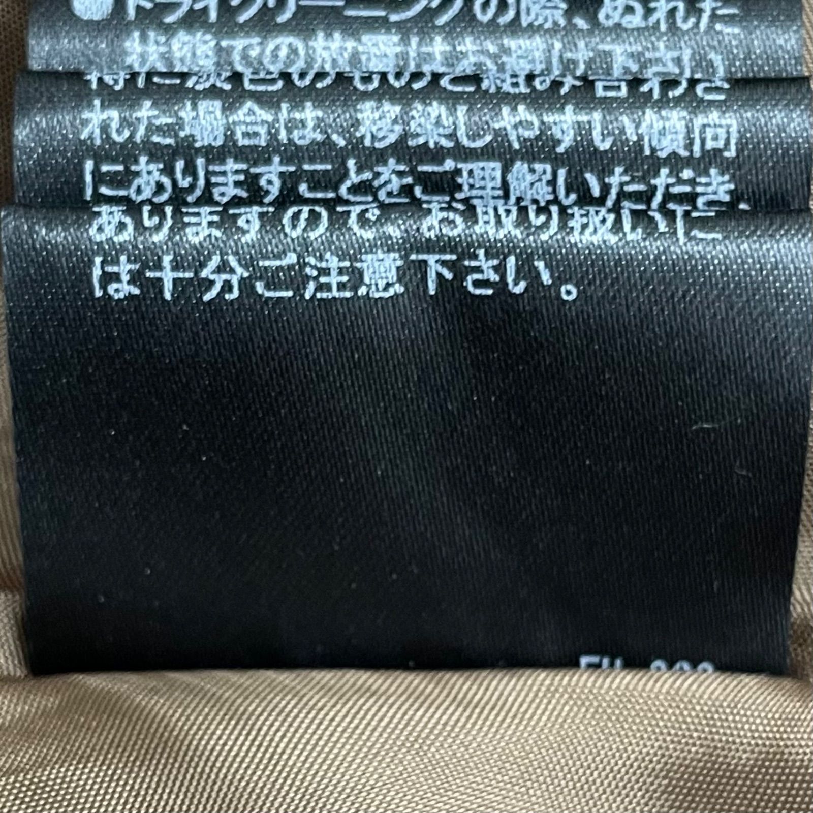 フォクシー コットンレースワンピース