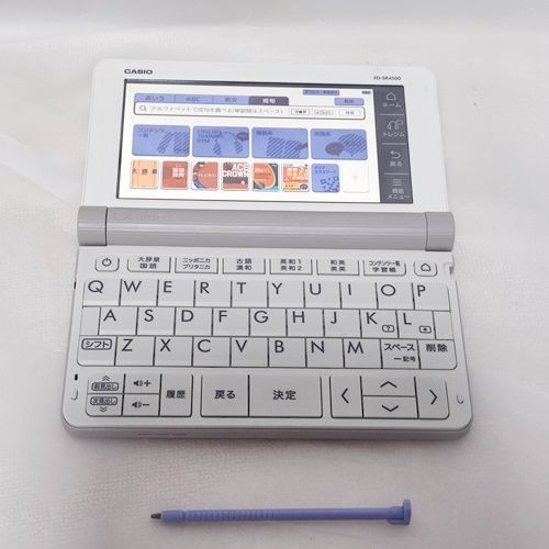 美品 中高一貫モデル CASIO 電子辞書 XD-SR4500 【公式通販】 美品 中高一貫モデル CASIO 電子辞書 XD-SR4500 【公式通販】