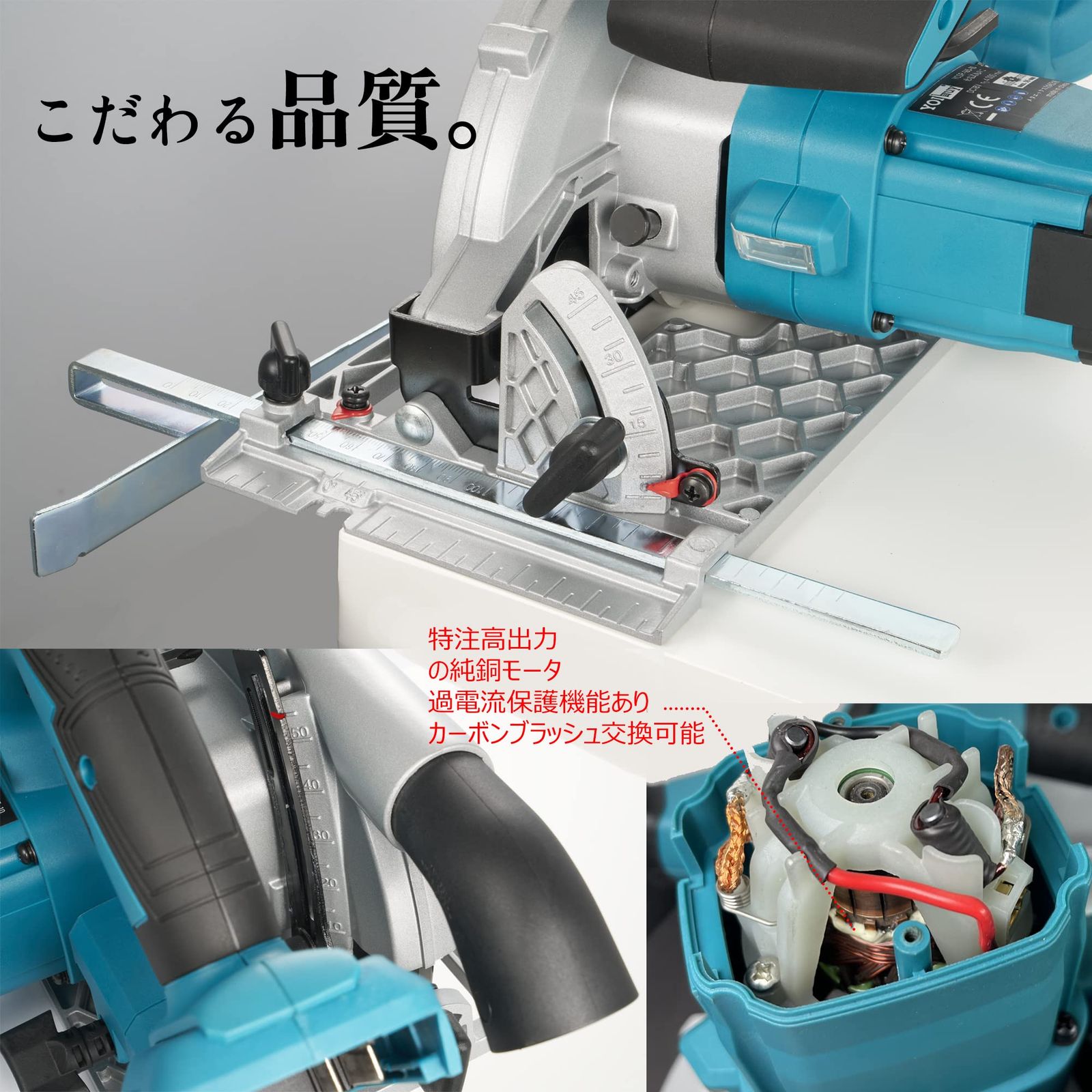 平行定規付き 本体のみ