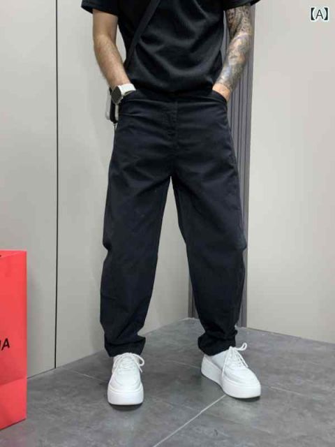 [L ]メンズ ファッション 服 男性用 オシャレ シンプル 大人 かっこいい ストリート  パンツ ズボン 履物 ハイウエスト 無地 ストレート ロング 