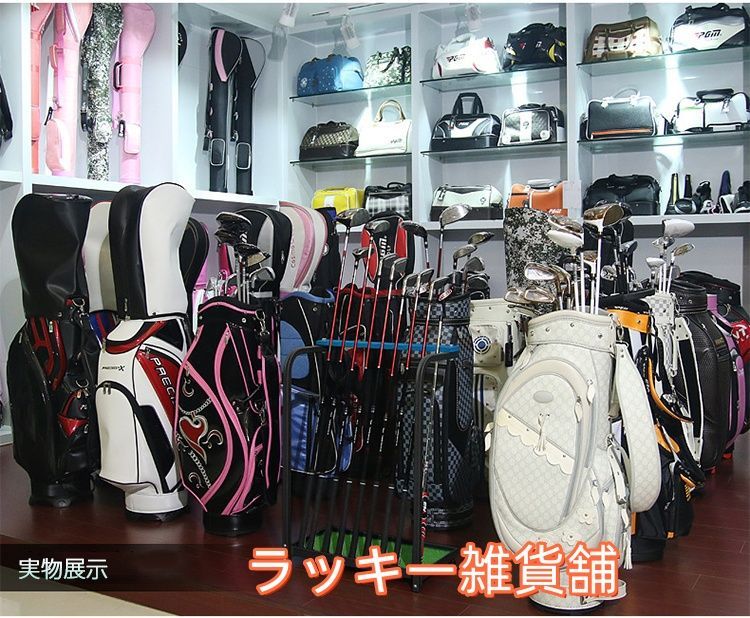 ゴルフクラブ スタンド