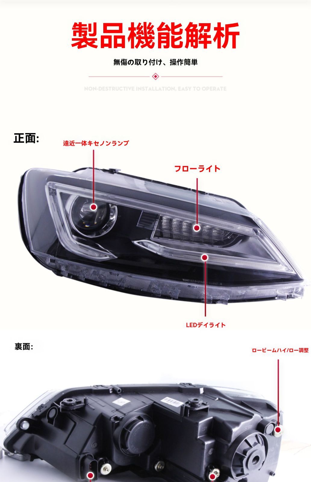 流れるウインカー