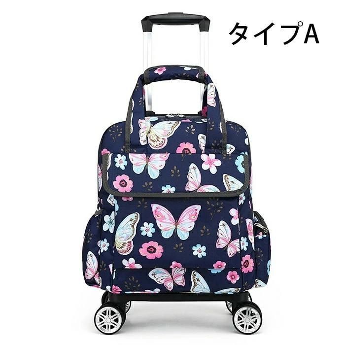 買い物カート