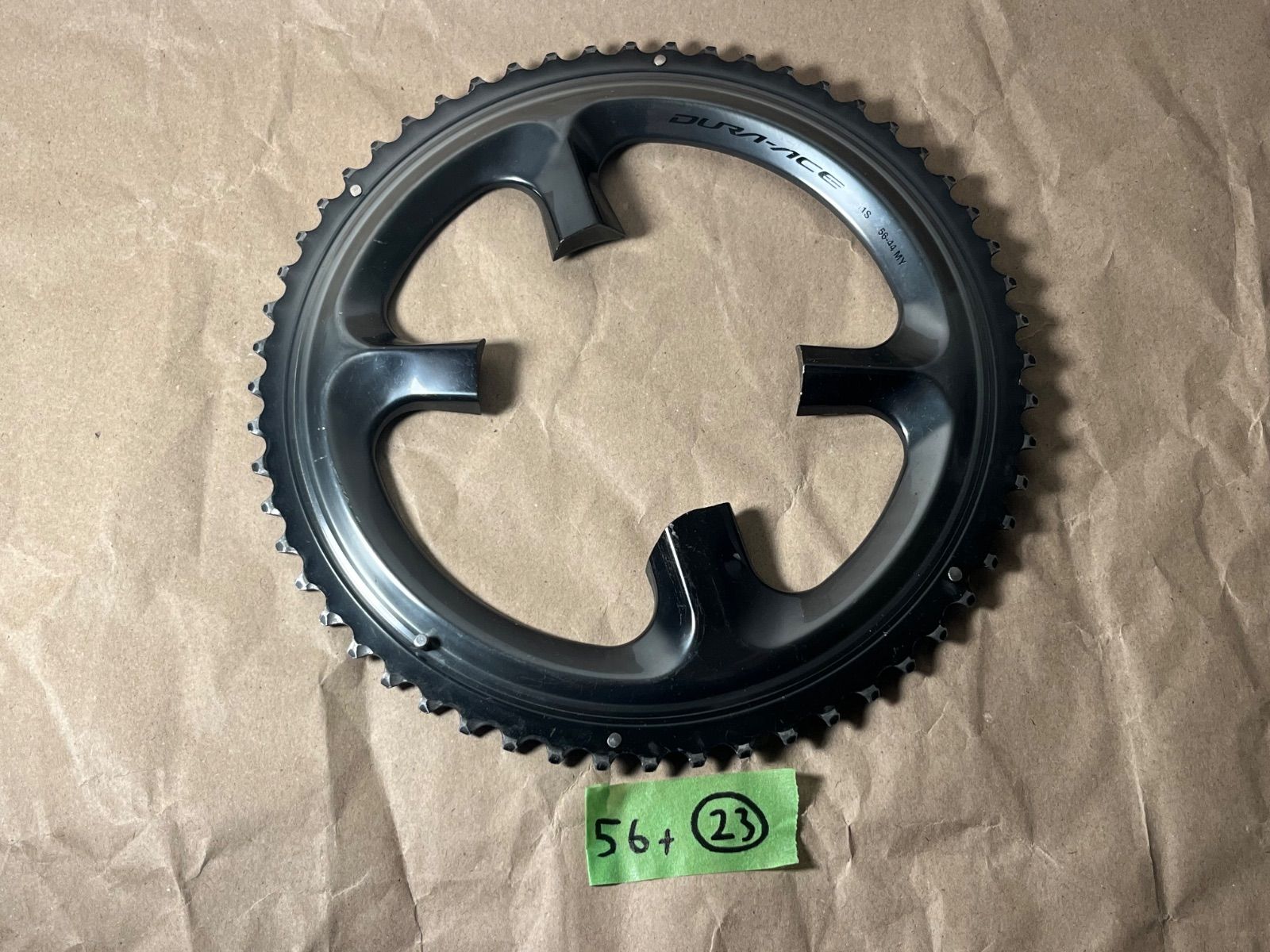 The Other Day Quentin 公式 de Briey 限定1500部