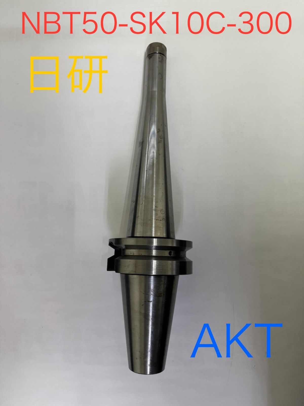 2LOCK スリムチャック NBT50-SK10C-300