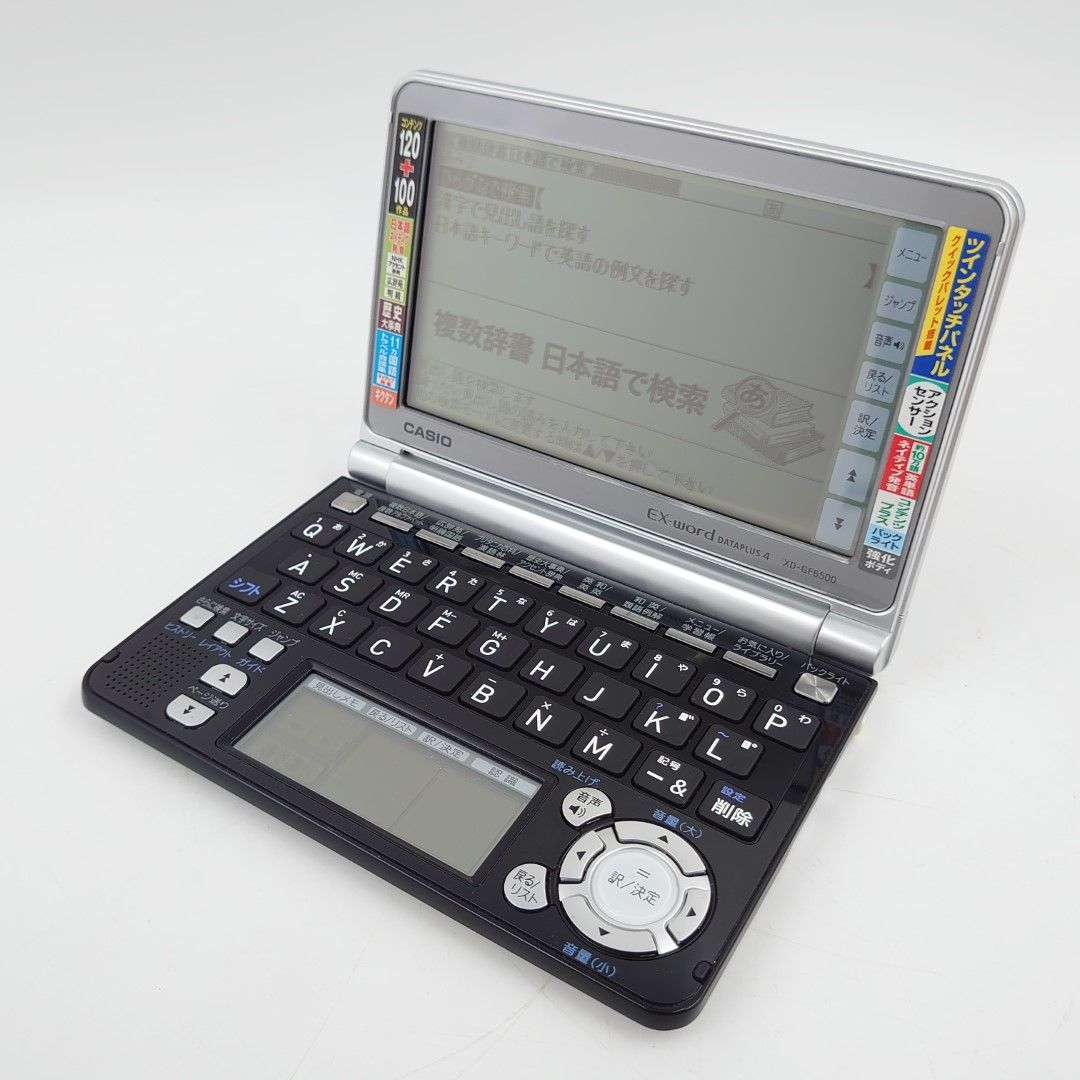 ★未使用品★極美品　電子辞書 ＥＸ－ＷＯＲＤ ＸＤ－Ｋ６８００ ☆未使用品☆極美品 電子辞書 EX－WORD XD－K6800 Amazon.co.