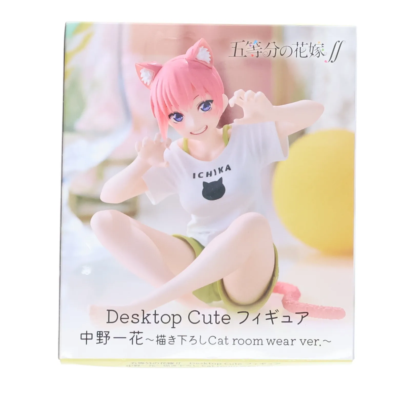 2025年最新】Desktop Cute 中野一花 Catの人気アイテム - メルカリ