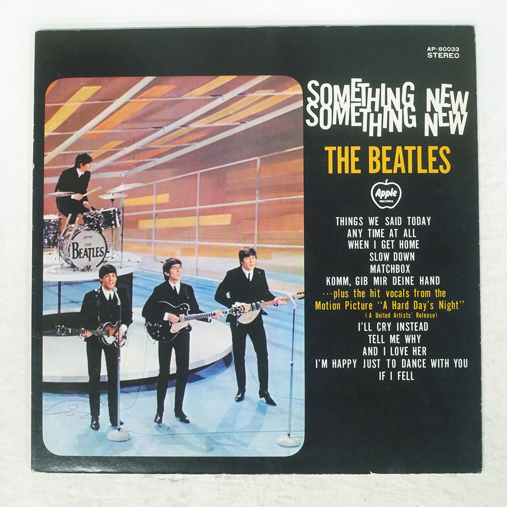 The Beatles Something New AP-80033 レコード 国内盤 BEATLES/SOMETHING NEW/APPLE AP80033 LP - メルカリ